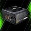 پاور کولرمستر MWE Gold 750W