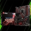 مادربورد ام اس آی MPG Z390 GAMING PLUS