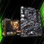 مادربورد گیگابایت X570 UD