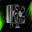 خنک کننده پردازنده دیپ کول GAMMAXX GTE V2 BLACK