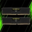 رم کورسیر VENGEANCE LPX 16GB 8GBx2 3200MHz CL16