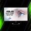 مانیتور 24 اینچ ایسوس VZ24EHE