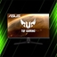 مانیتور گیمینگ 24 اینچ ایسوس TUF GAMING VG249Q1A