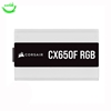 پاور 650 وات کورسیر CX650F White RGB