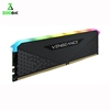رم کورسیر VENGEANCE RGB RS 8GB 3200MHz CL16