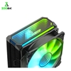 خنک کننده پردازنده گرین NOTUS 400-ARGB