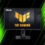 مانیتور منحنی 27 اینچ ایسوس TUF Gaming VG27VQM