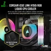 خنک کننده مایع پردازنده کورسیر iCUE LINK H150i RGB AIO