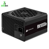 پاور 1000 وات کورسیر RM1000e 80 PLUS Gold Full Modular Low-Noise