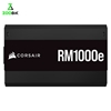 پاور 1000 وات کورسیر RM1000e 80 PLUS Gold Full Modular Low-Noise