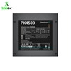 پاور 450 وات دیپ کول PK450D