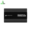 پاور 850 وات کورسیر RM850e 80 PLUS Gold Full Modular