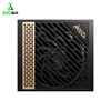 پاور 1300 وات ام اس آی MEG Ai1300P PCIE5