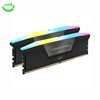 رم کورسیر VENGEANCE RGB 32GB 16GBx2 6600MHz CL38