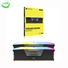 رم کورسیر VENGEANCE RGB 32GB 16GBx2 6600MHz CL38