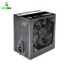 پاور 750 وات ترمالتیک TR2 S 80 PLUS