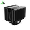 خنک کننده پردازنده کولرمستر MasterAir MA824 Stealth