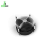 خنک کننده پردازنده کولرمستر Standard Cooler i50