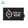 پاور 500 وات کولرمستر ELITE NEX White W500