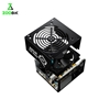 پاور 500 وات کولرمستر ELITE NEX White W500