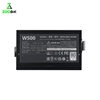 پاور 500 وات کولرمستر ELITE NEX White W500