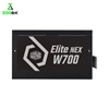 پاور 700 وات کولرمستر ELITE NEX White W700 230V