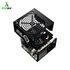 پاور 700 وات کولرمستر ELITE NEX White W700 230V