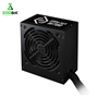 پاور 700 وات کولرمستر ELITE NEX White W700 230V