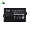 پاور 700 وات کولرمستر ELITE NEX White W700 230V