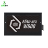 پاور 600 وات کولرمستر ELITE NEX White W600