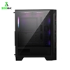 کیس ام اس آی MAG FORGE 120A AIRFLOW