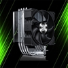خنک کننده پردازنده گیم مکس Gamma 90 Dark