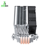 خنک کننده پردازنده گیم مکس Gamma 90 Dark
