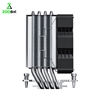 خنک کننده پردازنده گیم مکس Gamma 90 Dark