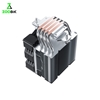 خنک کننده پردازنده گیم مکس Gamma 90 Dark