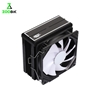 خنک کننده پردازنده اوست GT-AV1226 ARGB