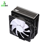 خنک کننده پردازنده اوست GT-AV1226 ARGB